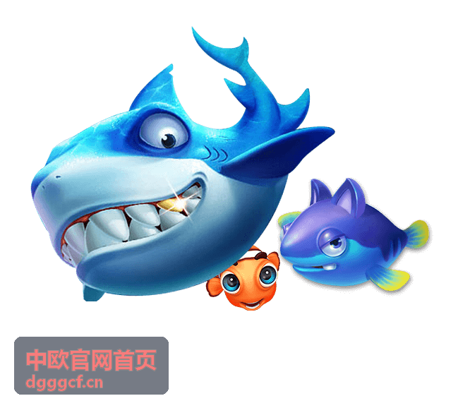 中欧官网首页贸易服务流程与跨境合作示意图